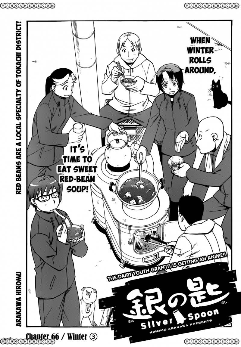 Chapter 66 image 8