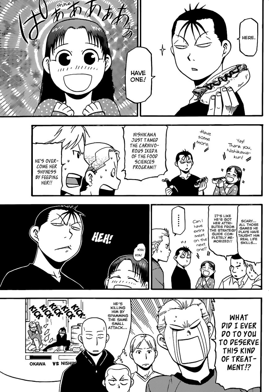 Chapter 85 image 16