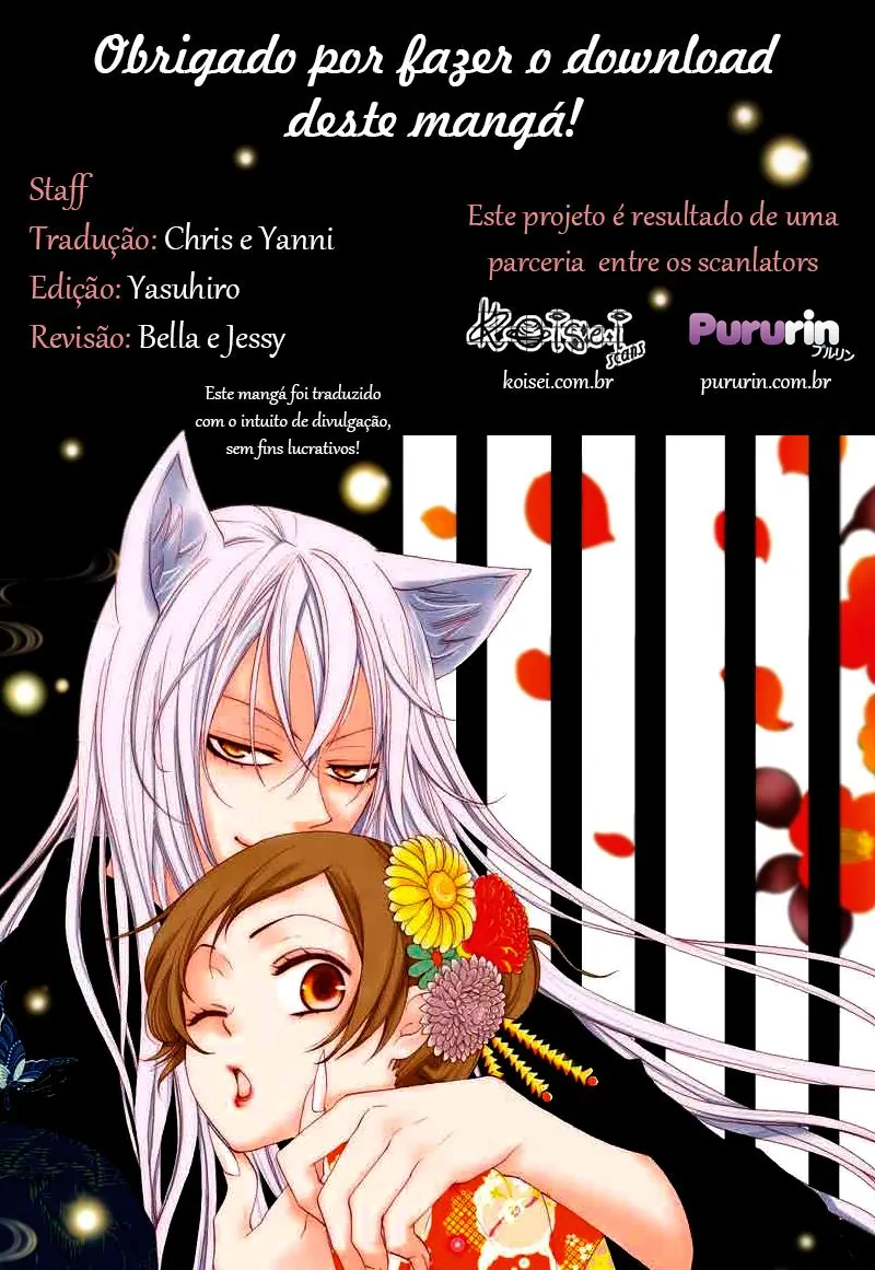 Kamisama Hajimemashita-Volume 10 Chapter 55