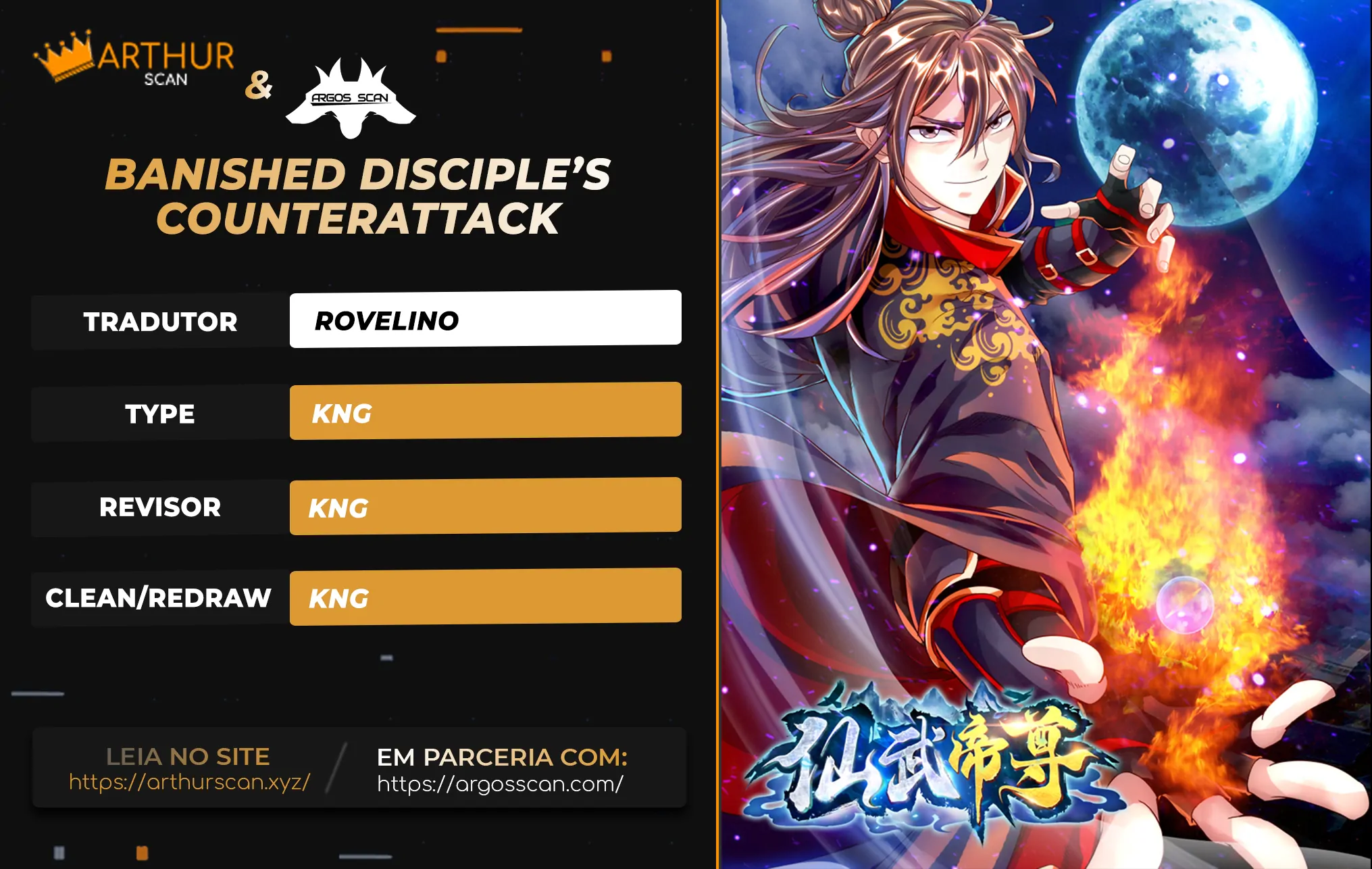 Banished Disciple’s Counterattack-Chapter 61