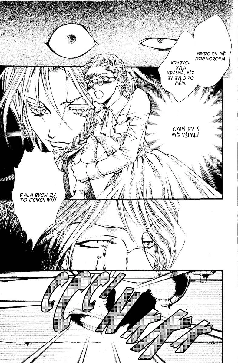 68487588 786 1200 365524