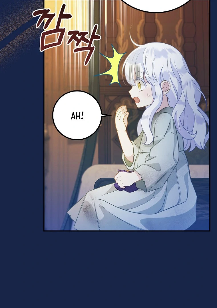 76459966 760 1080 88144